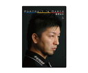 PortraitinDartsダーツDVD【ピーアイディー】ポートレイト・イン・ダーツ1星野光正