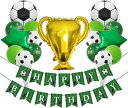 WOWTACサッカー誕生日飾り付けハッピーバースデー装飾サッカーワールドカップバースデーバルーンケーキトッパーバースデーパーティーサッカーアルミ風船Forサッカーワールドカップ