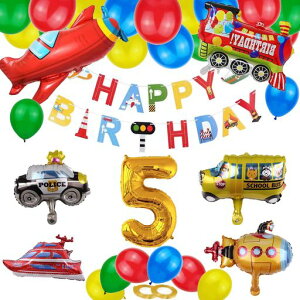 Galawelly赤ちゃんの誕生日パーティー風船、デジタル飛行机列車ヨットパトカースクールバス潜水艦アルミニウム膜風船、色とりどりのラテックス風船、多彩なhappybirthday旗を引いて、子供…