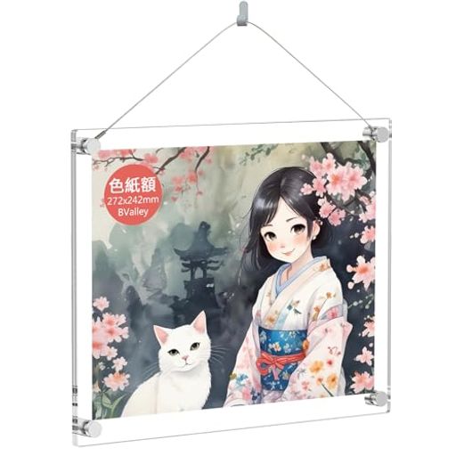 BValleyアクリルフォトフレーム色紙額縁UVカット横縦写真立てスタンド壁掛け兼用タイプアクリル製割れ..