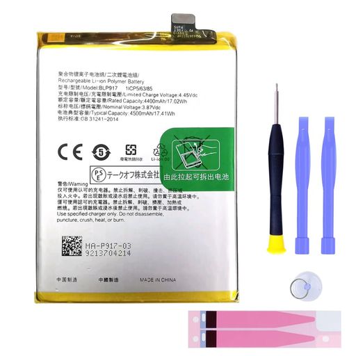 MUKUZIforOPPOReno7A互換バッテリーBLP917電池PSE認証適用CPH2353A201OPOPG04機種互換修理用対応OPPOReno7A電池【工具セット】