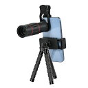 diceevilスマホ望遠レンズ小型4in1hd18倍望遠レンズ15倍マクロレンズ0.63倍広角レンズ198°魚眼レンズス単眼鏡望遠鏡マホレンズiPhoneAndroid適用携帯便利使用簡単調節できスマホホルダー