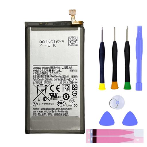 MUKUZIforSamsungGalaxyS10互換バッテリーEB-BG973ABU電池PSE認証適用SM-G9730/SM-G973U/SM-G973W/SM-G973F/DS機種互換修理用対応GalaxyS10