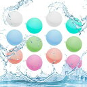【CharmingDecoration】水風船スプラッシュボールシリコンウォーターボール繰り返し再利用割れない大量水遊び夏祭りイベントウォーターゲーム(六色12個入れ)