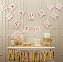 誕生日飾り付けKOOTIPS装飾風船セットバースデーガーランド王冠ペーパーフラワーフラッグガーランドHAPPYBIRTHDAYお祝い