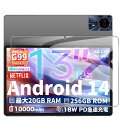 【BARDATS】TeclastT65Max用ガラスフィルム/9H硬度TeclastT65Max13インチ用液晶保護フィルム指紋防止/自動吸着/撥水撥油/飛散防止/気泡ゼロ【1枚セット】