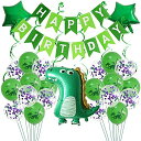 jopoon誕生日飾り付けハッピーバースデー風船誕生日飾りHAPPYBIRTHDAYガーランドケーキトッパー風船セットバースデーデコレーション女の子男の子飾り付けお祝い誕生日会イベント(011)(星)