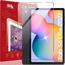 【kawaylJP】GalaxyTabS6Lite10.4インチガラスフィルム【1枚入専用保護フィルム日本旭硝子製】適用TabS6Lite/GalaxyTabS6Lite(Wi-Fi)フィルム強化ガラス飛散防止指紋防止