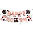 2025大晦日バナーハッピーニューイヤーの背景2025HappyNewYear大晦日のパーティー用品新年おめでとうマーク2025-10フィートDIYなしハッピーニューイヤーの飾り付け(A)