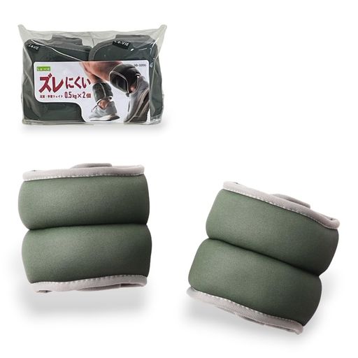 LA-VIE(ラヴィ) ズレにくい足首手首ウェイト0.5KG 2個セット 3B-3200 【メーカー純正品】 LA-VIE(ラヴィ) ズレにくい足首手首ウェイト0.5KG 2個セット 3B-3200 【メーカー純正品】