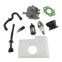 HICELLOチェーンソー用キャブレターセットSTIHL017018MS180MS170MS170CMS180Cチェンソーに適合スパークプラグエンジンオイルフィルター燃料フィルターガスケットオイルパイプ燃料パイプ