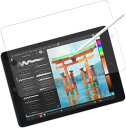 JHZZWJipad5/6/air用ペーパータイプケント紙のような描き心地日本製強化ガラスipad6用液晶保護フィルム保護フィルム【反射防止/指紋防止/気泡防止/薄/貼り付け簡単】