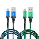 2パックUSB TYPE-Cケーブル3A / 5A超高速充電USB-C充電ナイロン編組コードアルミニウムケース、特別なストレインリリーフサポートデザイン (1M+2M)(2)
