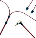 onso032.5(4極)-2pin(FitEar-L/R)バランス接続用イヤホンケーブル1.2miect_03_bl2f_120