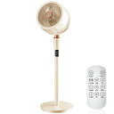 扇風機サーキュレーター【2025夏節電対策&音声操作&AIモード】リビング扇風機360度首振り30畳パワフル送風DCモーター省エネ32段階風量調節20DB静音6つのモードイオンで空気清浄切/入タイマ…