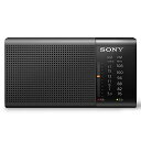 ソニーハンディーポータブルラジオICF-P37:FM/AM/ワイドFM対応横置き型/ロングバッテリー/電気的チューニングブラックICF-P37BC
