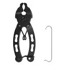 Kigauru自転車チェーンプライヤー修理工具ペンチスチール製マスターリンクツールオープンクローズチェーン修理用具チェーン取り付け・取り外す自転車用チェーン切り工具