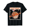 揚げたこボール惑星タコプラネットたこ焼きTシャツ