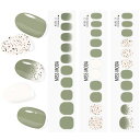 MISSMODAジェルネイルシールネイルシール硬化タイプ手用2週間長持ち最新設計3点ジェルネイルセット貼るだけネイルシール32tips構成