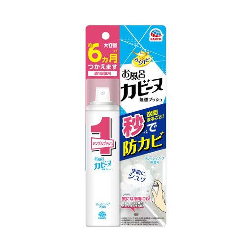 餯ϥ Ϥӡ̵ץå ֤ޤ뤴äɥ [եå好פι 6ʬ]  Ἴ Ӥɤ ()