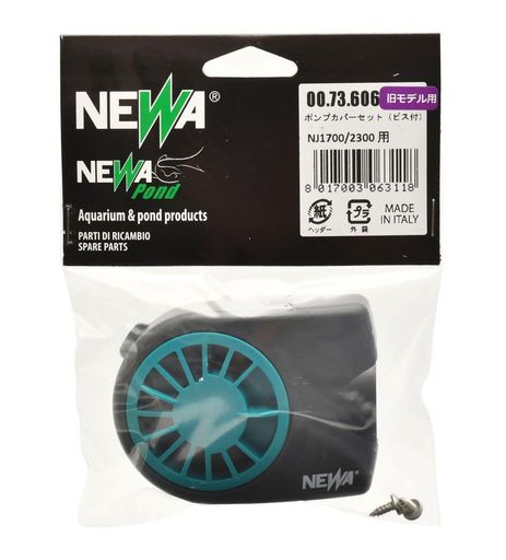 ߥϥ()NJ1700/2300ѥݥץСå