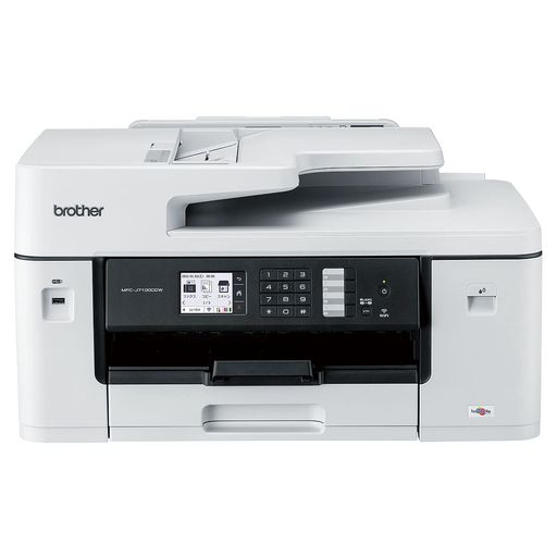 ブラザープリンターA3インクジェット複合機MFC-J7100CDW(FAX/ADF/30万ページ耐久/自動両面)