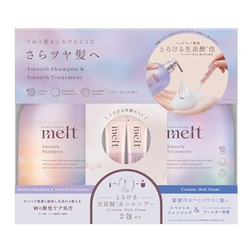 melt メルト スムースポンプペア+クリーミーメルトフォーム付き 960ml+2g ピオニー&フィグの香り