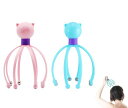 頭皮マッサージ器、頭の水治療線、猫の頭皮ブラシ、キャラクタータコの頭皮ブラシ、ストレス緩和、マッサージ、リラックスマッサージブラシ、喜び、爽やか(粉+緑)