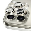 CeiBandカメラフィルムiPhone16Pro/iPhone16ProMax対応カメラ保護カバーカメラフィルムレンズフィルムラインストーンレンズ【アルミ合金縁取り+強化ガラス】9H硬度全面保護防塵落下防止防水