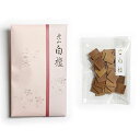 香木 老山白檀 角割 10G詰 香木 松栄堂 SHOYEIDO 317121 ろうざんびゃくだん かくわり(4)