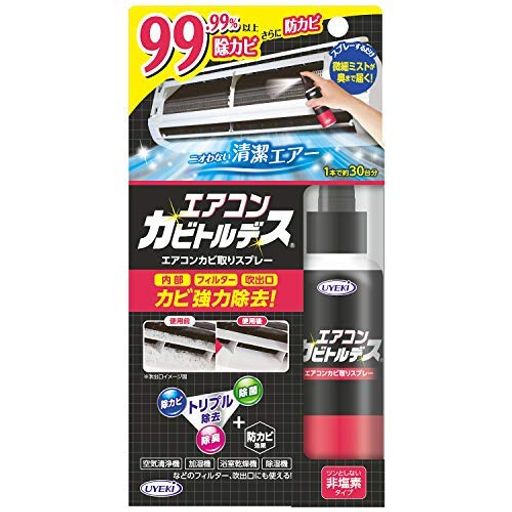 󥫥ӥȥǥ 100ML  2ĥå