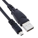 交換用USBケーブルカメラ転送データ同期コード8ピンソニーサイバーショットDSCH200DSCH300DSCW370DSCW800DSC-H200DSC-H30...