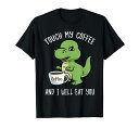 コーヒー愛好家ギフト男性恐竜コーヒーシャツ女性コーヒーTシャツ
