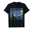 フィンセントファンゴッホの星月夜|有名な絵画 Tシャツ