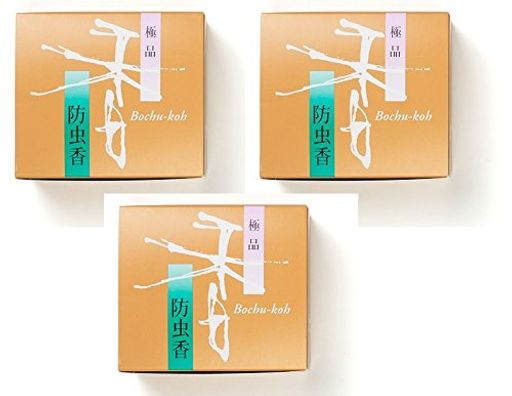 松栄堂 極品 防虫香