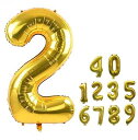 数字バルーン 40インチ 0-9 数字 バルーン 誕生日バルーン ナンバー 純色 アルミ風船 バースデーバルーン 大きい 装飾グッズ 風船 パーティーグッズ ウェディング 記念日 (数字2 ゴールド)