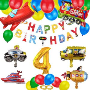 Galawelly赤ちゃんの誕生日パーティー風船、デジタル飛行机列車ヨットパトカースクールバス潜水艦アルミニウム膜風船、色とりどりのラテックス風船、多彩なhappybirthday旗を引いて、子供…