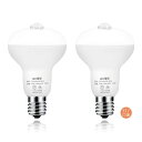 aurogeek人感センサー電球LED電球E17口金4.2Wセンサー照明40W相当明暗センサー付昼光色500LM6000K廊下灯玄関灯自動点灯消灯洗面所階段2個セット