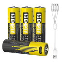 SZEMPTY単3形充電式電池4個3000MWH(2000MAH)大容量単三1.5V定電圧USBリチウムイオン充電池(約1200回使用可能急速充電USB-C4IN1充電ケーブル付属特別な充電器は不要)