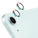 【2枚セット】ForiPadAir第7世代2025カメラフィルムカメラ保護レンズフィルム日本旭硝子素材飛散防止高透過耐衝撃硬度9Hキズ防止強化ガラス露出オーバー防止防水防塵気泡ゼロアルミ合金レ…