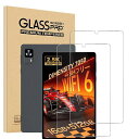 【2枚セッ】ForHeadwolfFPad7Pro/FPad7/FPad6/AlphawolfAPad2フィルム保護フィルムYILLIONS強化ガラスフィルム日本旭硝子製8.4インチタブレットガラス保護フィルム高透過率防水耐油