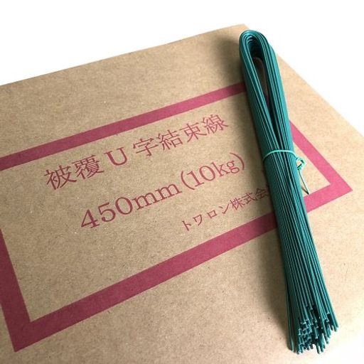 ȥUʤ«ݥŴ#18(1.2MM)450MM