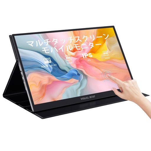 VisualBeatモバイルモニタータッチスクリーン17.3インチ1080PHDRIPSUSB-Cラップトップ拡張ディスプレイスマートカバー、USB、HDMI、デュアルスピーカー付き-