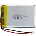 DC3.7V550MAH303450充電可能リチウムポリマー電池FORDIY3.7-5V電子製品、内蔵2線電池を交換する