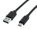 向島自動車用品製作所USB3.2GEN2(最大10GBPS)SUPERSPEEDPLUSUSB5V/3A充電TYPE-ATOTYPE-Cケーブル0.15MB-3AUC-015(2)
