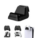 PLAYVITAL PS5に対応用&ヘッドセットに対応用ユニバーサルゲームコントローラーウォールマウント、XBOXシリーズコントローラーに対応用ウォール壁掛けス...