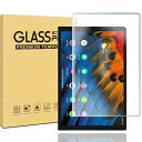 TRkinForLenovoYogaSmartTab10.1yogaTab5YT-X705F専用強化ガラスフィルムLenovoYogaSmartTab10.1yogaTab5YT-X705F専用液晶保護フィルム(2)