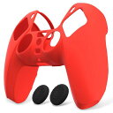 PLAYVITAL PS5コントローラーに対応するカバー、滑り止めコントローラーシリコンスキンケース、プレイステーション5無線コントローラー用の人間工学に基づいたソフトラバー保護ケース親指スティックキャップ付き【ピュアシリーズ-パッションレッド】(2)
