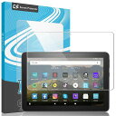 NutmegFireHD82020/HD82022/FireHD8Plus用のガラスフィルムHD82020用のフィルム日本旭硝子素材強化ガラス保護フィルム【貼り付け簡単/干渉しない/気泡ゼロ/指紋防止/硬度9H