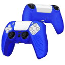 YUFULAI PLAYSTATION5コントローラー用ケース PS5コントローラー用 カバー 柔軟 極薄 超軽量 耐衝撃 傷つけ防止 着脱簡単 保護ケース (ブルー)(2)